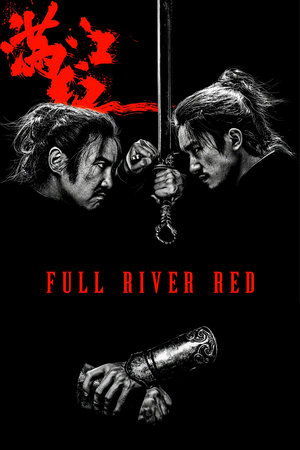 Watch Free Full River Red (2023)