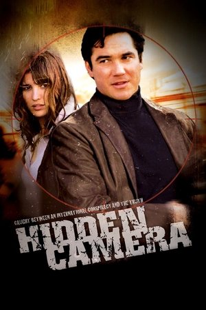 Watch Free Hidden Camera (2007)