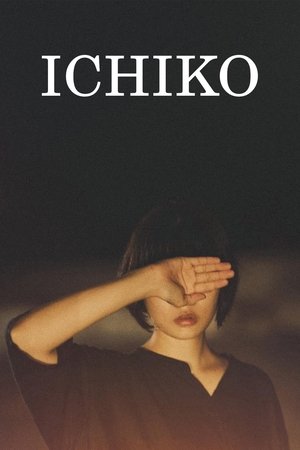 Watch Free Ichiko (2023)