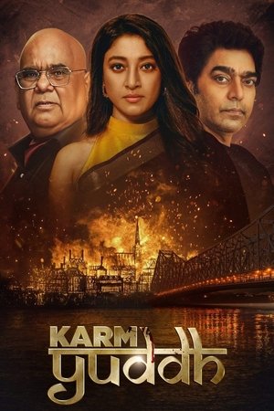 Watch Free Karm Yuddh (2022-)
