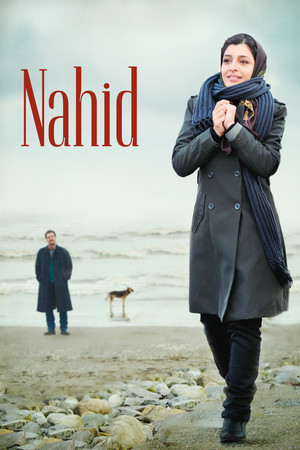 Watch Free Nahid (2015)