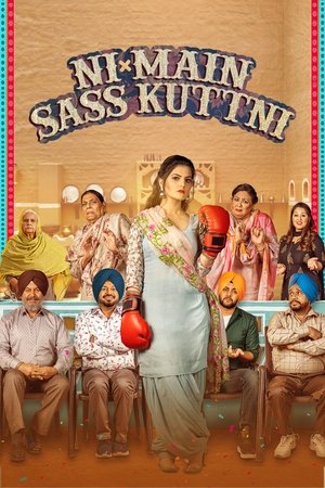 Watch Free Ni Main Sass Kuttni (2022)