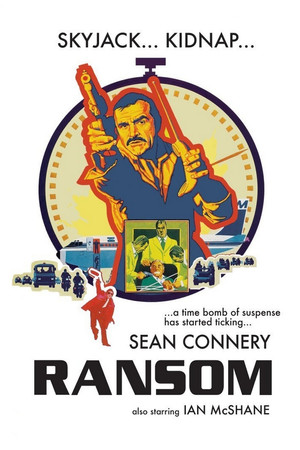 Watch Free The Terrorists (1975)