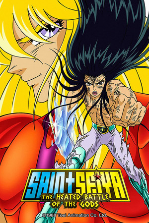 Watch Free Saint Seiya The Heated Battle of the Gods (1988)