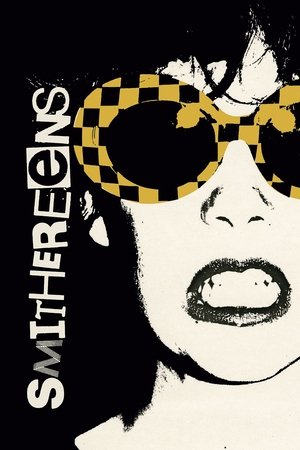 Watch Full Movie: Smithereens (1982)