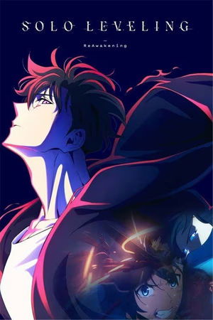 Watch Free Solo Leveling ReAwakening (2024)