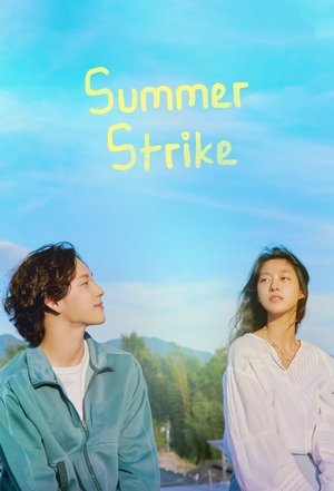 Watch Free Summer Strike (2022-)