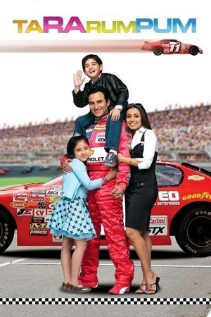 Watch Free Ta Ra Rum Pum (2007)