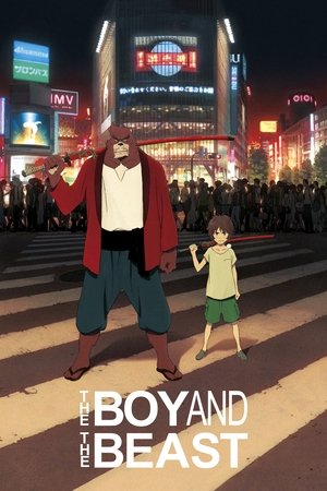 Watch Free The Boy and the Beast