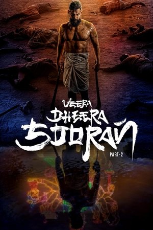 Watch Free Veera Dheera Sooran (2025)
