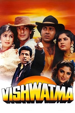 Watch Free Vishwatma (1992)