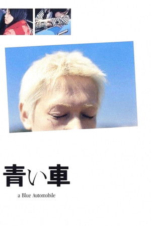 Watch Free A Blue Automobile (2004)