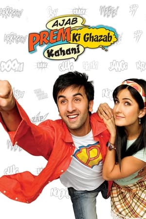 Watch Free A Wonderful Story About Strange Love (2009)