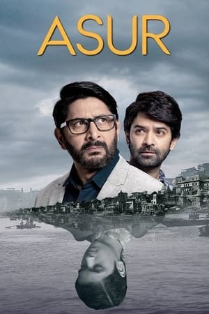 Watch Free Asur: Welcome to Your Dark Side (2020 )