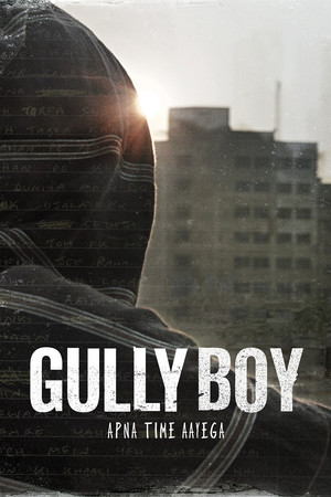 Watch Free Gully Boy (2019)