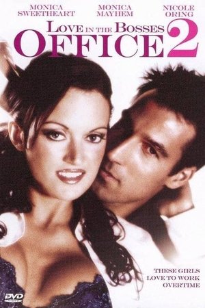 Watch Free Love in the Bosses Office 2 (2007)