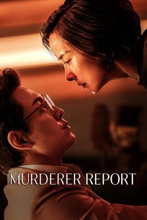 Watch Free Murderer Report (2025)