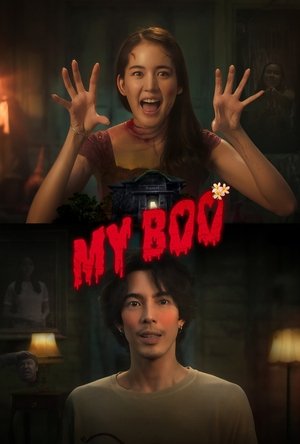 Watch Free My Boo (2024)