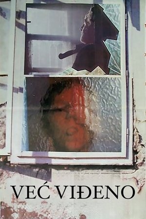 Watch Free Reflections (1987)
