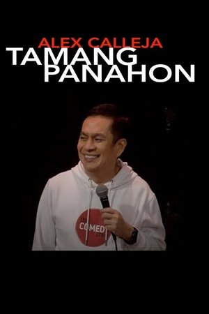 Watch Free Tamang Panahon (2025)