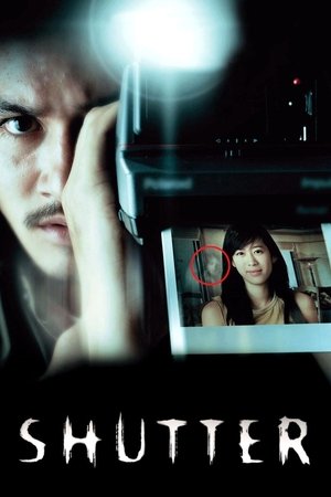 Watch Free Shutter (2004)