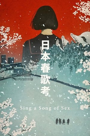 Watch Free Sing a Song of Sex (1967)