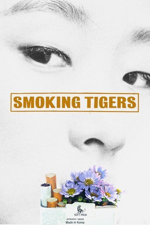 Watch Free Smoking Tigers (2023)