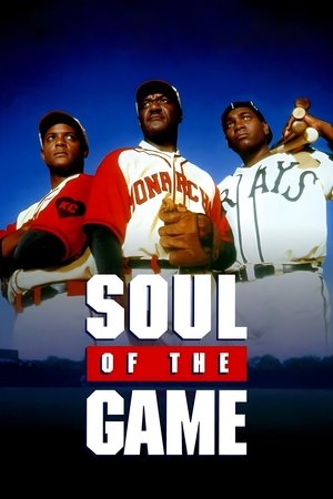 Watch Free Soul of the Game (1996)