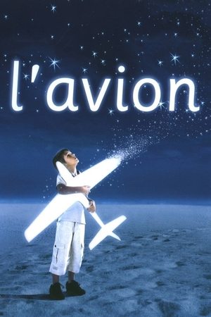 Watch Free The Plane (2005)