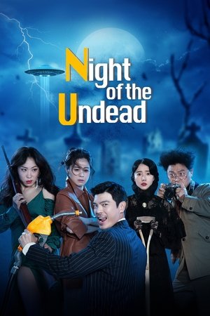 Watch Free Night of the Undead (2020)