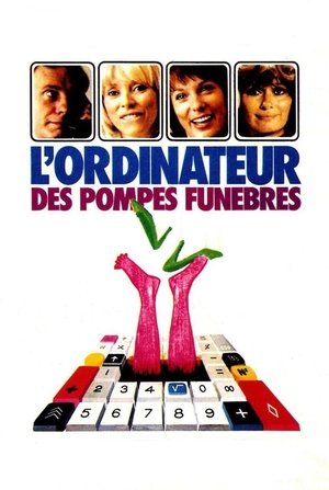 Watch Free Lordinateur des pompes funebres (1976)