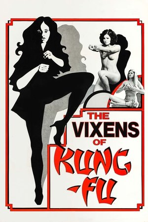 Watch Free The Vixens of Kung Fu (A Tale of Yin Yang) (1975)