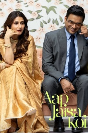 Watch Free Aap Jaisa Koi (2025)