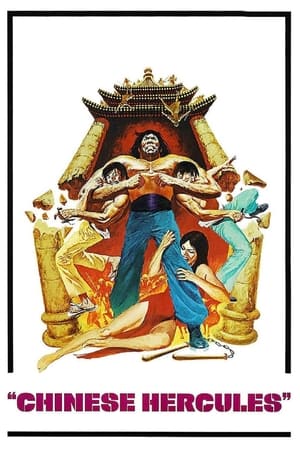 Watch Free Ma tou da jue dou (1973)