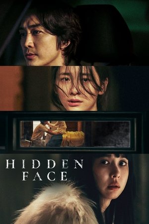 Watch Free Hidden Face (2024)