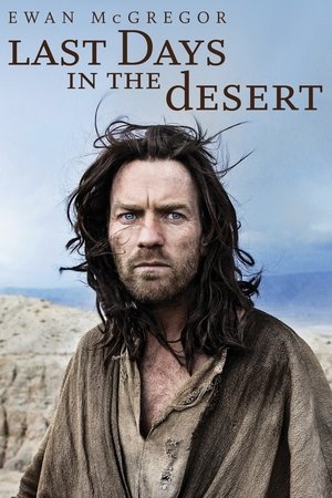 Watch Free Last Days in the Desert (2015)