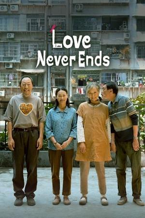 Watch Free Love Never Ends (2023)