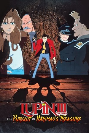 Watch Free Lupin III: The Pursuit of Harimaos Treasure (1995)