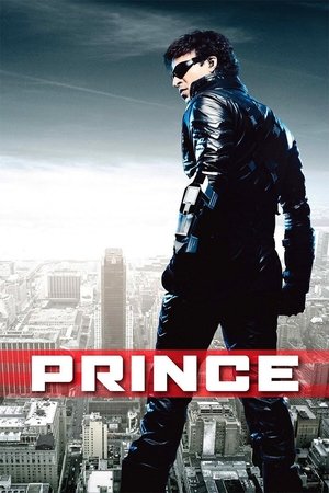 Watch Free Prince (2010)