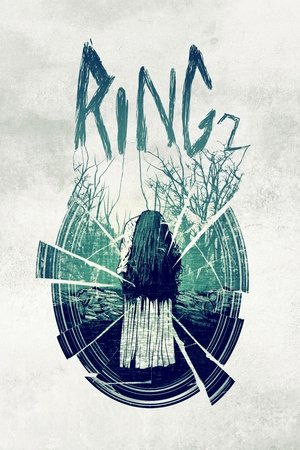 Watch Free Ringu 2 (1999)