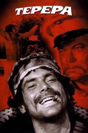 Watch Free Tepepa (1969)