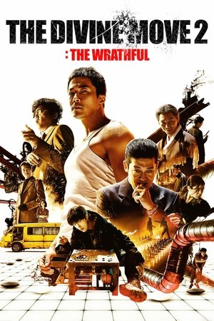 Watch Free Shinui Han Soo: Gwisoopyeon (2019)