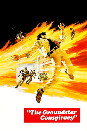 Watch Free The Groundstar Conspiracy (1972)