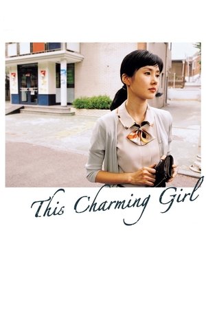 Watch Free Yeoja, Jeong hye (2004)