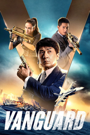 Watch Free Vanguard (2020)