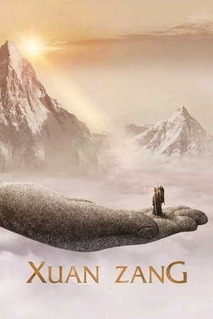 Watch Free Xuan Zang (2016)