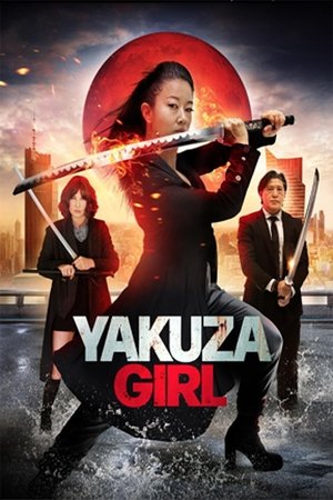 Watch Free Yakuza Girl (2024)
