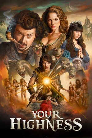 Watch Free Your Highness (2011)