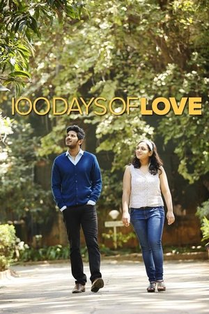 Watch Free 100 Days of Love (2015)