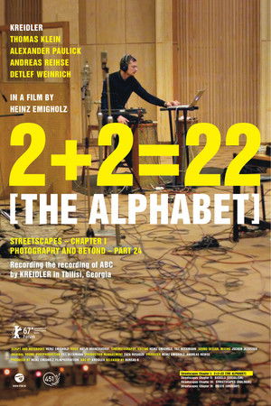 Watch Free 2+2=22: The Alphabet (2017)